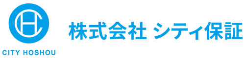 株式会社シティ保証